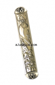 Pewter Jerusalem Mezuzah by aJudaica