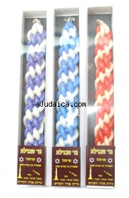 Havdala Candles by aJudaica