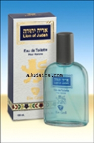Lion of Judah 100 ml. by aJudaica