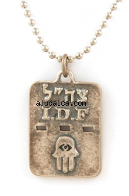 Israeli Army Dog Tag Metal Pendant - Hamsa by aJudaica