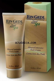 Ein Gedi Intensive Mineral Foot Cream by aJudaica