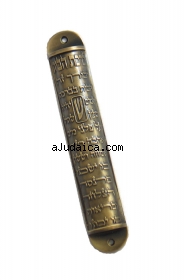 Round Gold Color "Home Blessing" Pewter Mezuzah by aJudaica