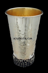 "Roots" Hammered Sterling Silver Kiddush Cup by aJudaica