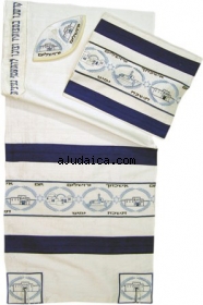 Rikmat Elimelech "Im Eshkach" Tallit by aJudaica