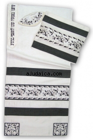Rikmat Elimelech "Hadas" Tallit by aJudaica