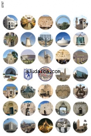 Scenes from Israel Stickers by aJudaica