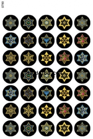 Star of David Stickers by aJudaica