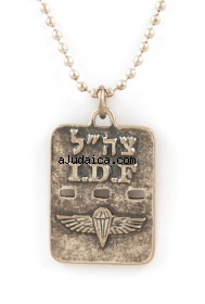 Israeli Army Dog Tag Metal Pendant - Paratroopers by aJudaica