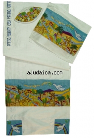 Rikmat Elimelech Silk "Dove of Peace" Tallit by aJudaica