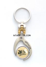 Judaic Keychain - Dove of Peace by aJudaica