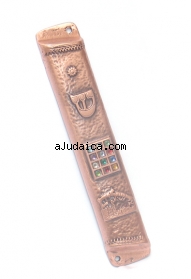 12 Tribe BreastPlate Red Pewter Mezuzah by aJudaica