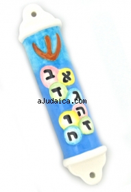 Polystyrene Mezuzah with Alef - Beth by aJudaica