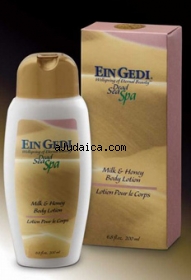 Ein Gedi Milk and Honey Body Lotion by aJudaica