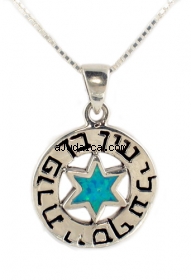 Silver and Opal "Ben Porat Yosef" Star of David Pendant by aJudaica