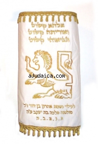 Kabalah White Torah Mantle by aJudaica