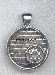 Sterling Silver Pendant - Magen David in Western Wall by aJudaica