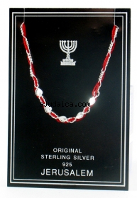 Red Thread and silver Bracelet - Hearts Design by aJudaica