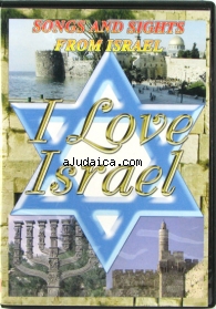 I Love Israel the Most Beautiful Israeli Songs CD by aJudaica