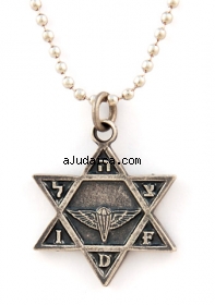 Israeli Army Star of David Metal Pendant - Paratroopers by aJudaica
