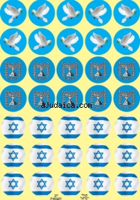 Israel Symbols Stickers by aJudaica