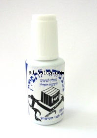 Tefillin Ink (for Straps) by aJudaica