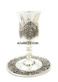 Silver Plated Kiddush cup - Grapes Design by aJudaica