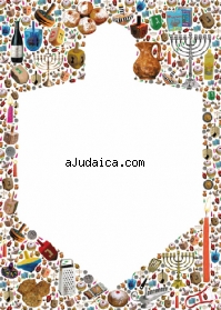 Chanukah Theme Stationery by aJudaica