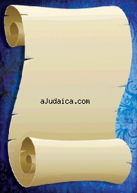 Scroll Stationery by aJudaica