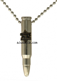 Metal Israeli Army M-16 Rifle Bullet Pendant - ZaHaL initials by aJudaica