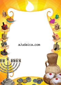 Chanukah Candle Stationery by aJudaica