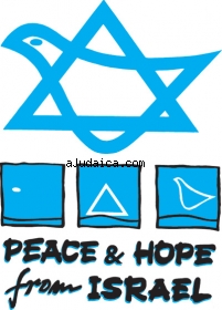 "Peace and Hope from Israel" Long Sleeved T-Shirt by aJudaica