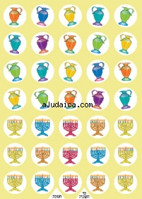 Chanukah Stickers by aJudaica