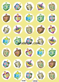 Chanukah Dreidel Stickers by aJudaica