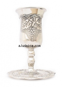 Silver Plated Kiddush cup - Grapes Design by aJudaica