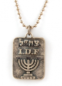 Israeli Army Dog Tag Metal Pendant - Menorah by aJudaica