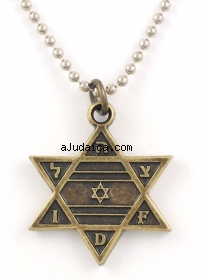 Israeli Army Star of David Metal Pendant by aJudaica