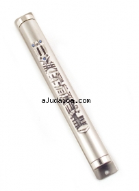 Jerusalem Wall Mezuzah - silver by aJudaica