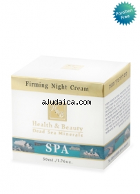 H&B Dead Sea Firming Night Cream by aJudaica