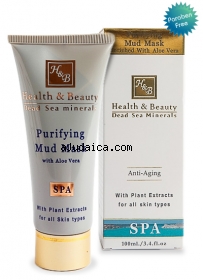 H&B Dead Sea Purifying Mud Mask with Aloe Vera by aJudaica