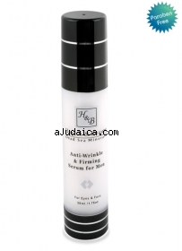 H&B Dead Sea Anti-Wrinkle Serum for Men by aJudaica
