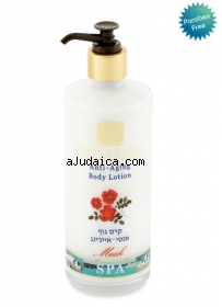 H&B Dead Sea Anti-Aging Body Lotion by aJudaica