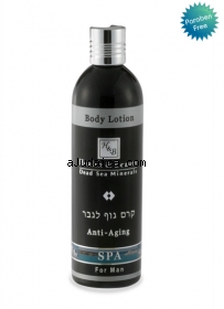H&B Dead Sea Anti-Aging Body Cream for Men by aJudaica