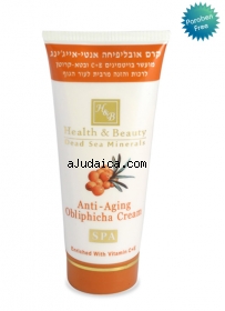 H&B Dead Sea Buckthorn Obliphicha Anti-Aging Cream by aJudaica