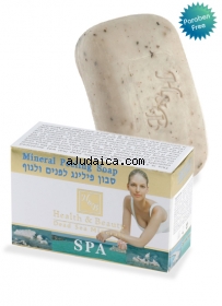 H&B Dead Sea Mineral Peeling Soap by aJudaica