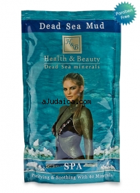 H&B Dead Sea Natural Mud from the Dead Sea by aJudaica