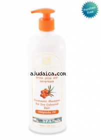 H&B Dead Sea Buckthorn Shampoo for Dry Colored Hair by aJudaica