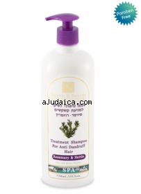 H&B Dead Sea Rosemary and Nettle Anti-Dandruff Shampoo by aJudaica