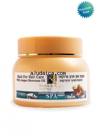 H&B Dead Sea Hair Repair Moroccan Oil Mask by aJudaica