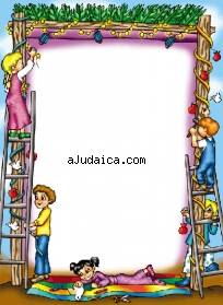 Sukkah Stationery by aJudaica