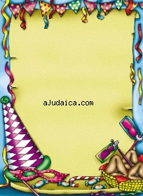 Purim Stationery by aJudaica